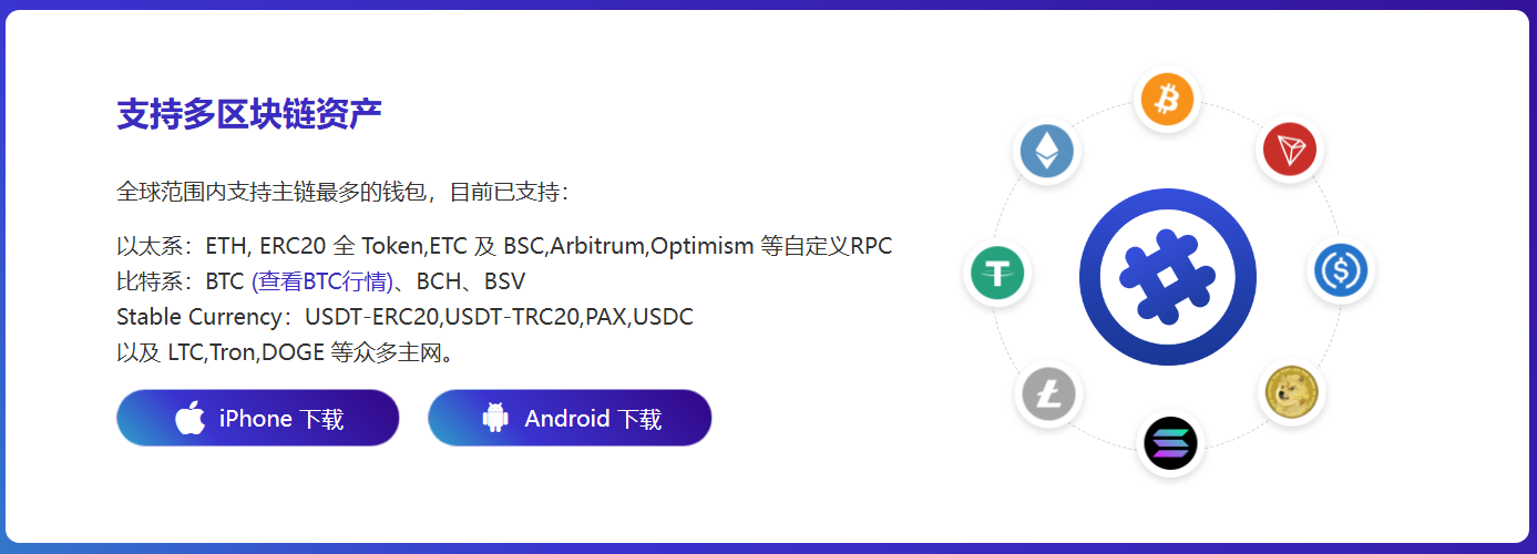 不见